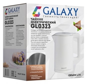  Galaxy GL 0323 