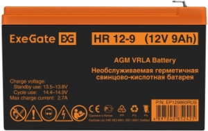  ExeGate EP129860RUS HR 12-9/EXG1290 (12V 9Ah 1234W),  F2