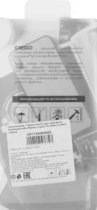  (-) Gresso  ZTE Blade L9 Meridian  (GR17AAAE9053)
