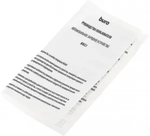  ./. Buro BUCL1 3A QC  (BUCL18P100BK)