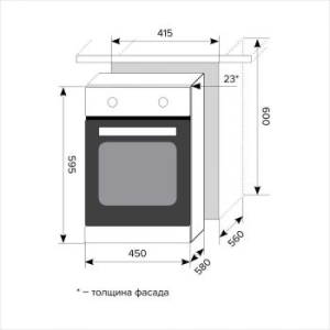   LEX EDP 4590 BL Matt Edition   55, LED , 9 , 