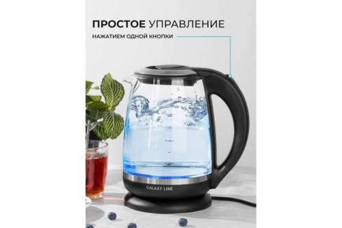   GALAXY LINE GL 0559, , , 2200 , 2 ,   