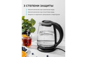   GALAXY LINE GL 0559, , , 2200 , 2 ,   