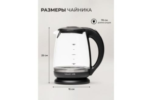   GALAXY LINE GL 0559, , , 2200 , 2 ,   