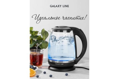   GALAXY LINE GL 0559, , , 2200 , 2 ,   