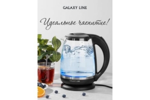   GALAXY LINE GL 0559, , , 2200 , 2 ,   