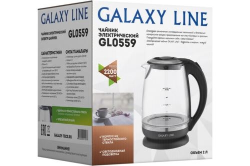   GALAXY LINE GL 0559, , , 2200 , 2 ,   
