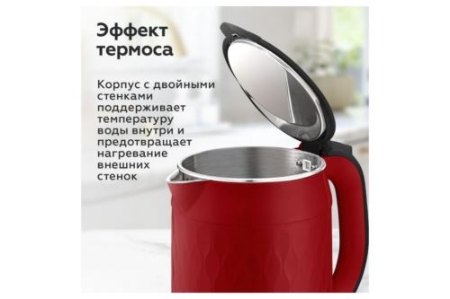  BQ KT1715P Red-Black. :1800 / 1,7/  ,    