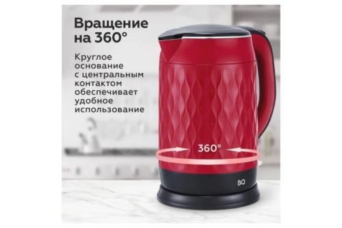  BQ KT1715P Red-Black. :1800 / 1,7/  ,    