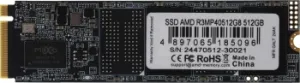  SSD AMD PCIe 4.0 x4 512GB R3MP40512G8 Radeon M.2 2280