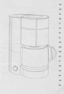   Moulinex FG121811 , , 1.1 , 800 .