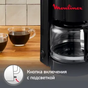   Moulinex FG121811 , , 1.1 , 800 .