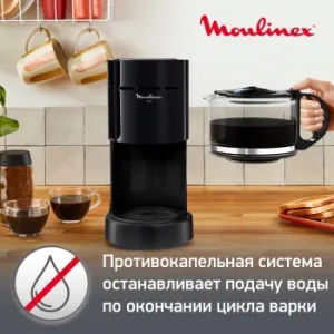   Moulinex FG121811 , , 1.1 , 800 .