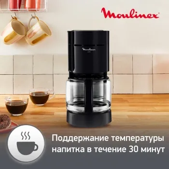   Moulinex FG121811 , , 1.1 , 800 .