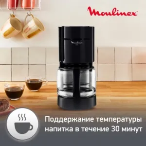   Moulinex FG121811 , , 1.1 , 800 .