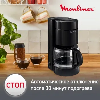   Moulinex FG121811 , , 1.1 , 800 .