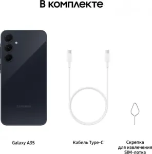  Samsung SM-A356E Galaxy A35 5G 256Gb 8Gb -  3G 4G 2Sim 6.6 1080x2340 And