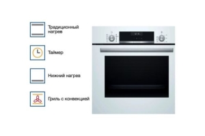   Bosch HBJ558YW3Q