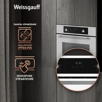   Weissgauff EOM 388 PDW Steam Clean