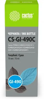  Cactus CS-GI-490C  70  Canon PIXMA G1400/G1410/G1411/G2400/G2410/G2411/G3400/G34