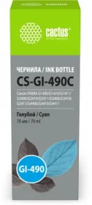  Cactus CS-GI-490C  70  Canon PIXMA G1400/G1410/G1411/G2400/G2410/G2411/G3400/G34