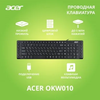  Acer OKW010 [ZL.KBDEE.002] Keyboard USB slim Multimedia black