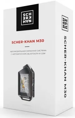 Scher-Khan 30 . 2.0 Compact    +  + Bluetoo