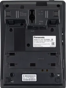  Panasonic KX-TS2350RUB ()  , - , . 