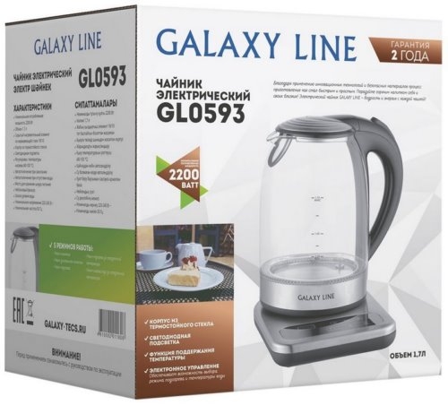   Galaxy Line GL0593 2200 ,  1,7 ,  /