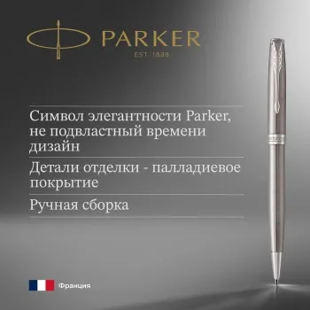   Parker Sonnet Core K526 (1931512) Stainless Steel CT M   ..