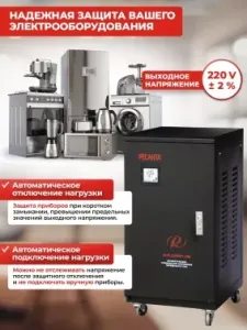   -20 000/1-