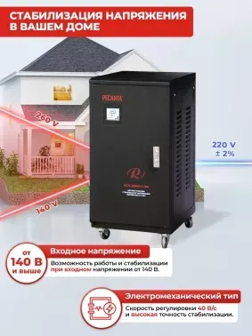   -20 000/1-