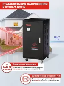   -20 000/1-