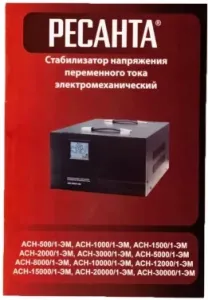   -20 000/1-