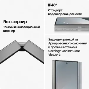  Samsung SM-F956B Galaxy Z Fold 6 5G 256Gb 12Gb   3G 4G 2Sim 7.6 1856x2160 A
