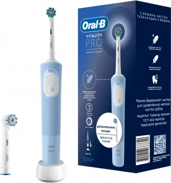    Oral-B Vitality Pro 80821814 
