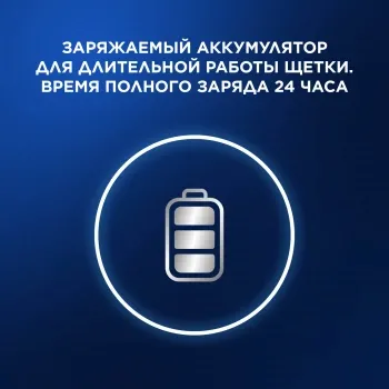    Oral-B Vitality Pro 80821814 