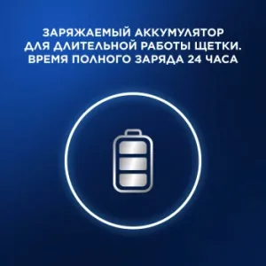    Oral-B Vitality Pro 80821814 