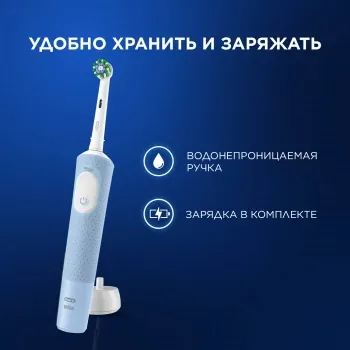    Oral-B Vitality Pro 80821814 
