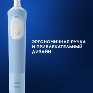   Oral-B Vitality Pro 80821814 