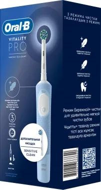    Oral-B Vitality Pro 80821814 