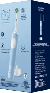    Oral-B Vitality Pro 80821814 