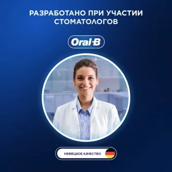    Oral-B Vitality Pro 80821814 