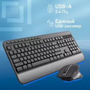  +   S290W : : USB  Multimedia (351701)