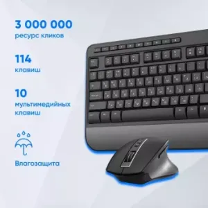  +   S290W : : USB  Multimedia (351701)