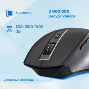  +   S290W : : USB  Multimedia (351701)