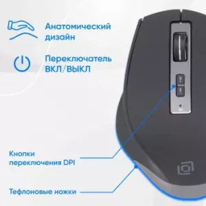  +   S290W : : USB  Multimedia (351701)
