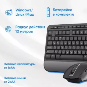  +   S290W : : USB  Multimedia (351701)