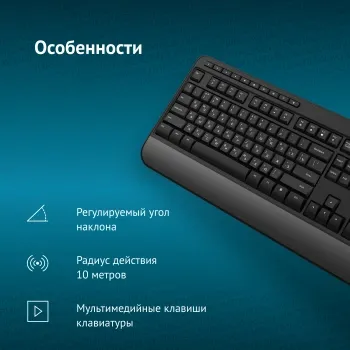  +   S290W : : USB  Multimedia (351701)