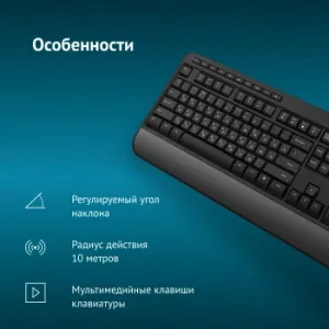  +   S290W : : USB  Multimedia (351701)